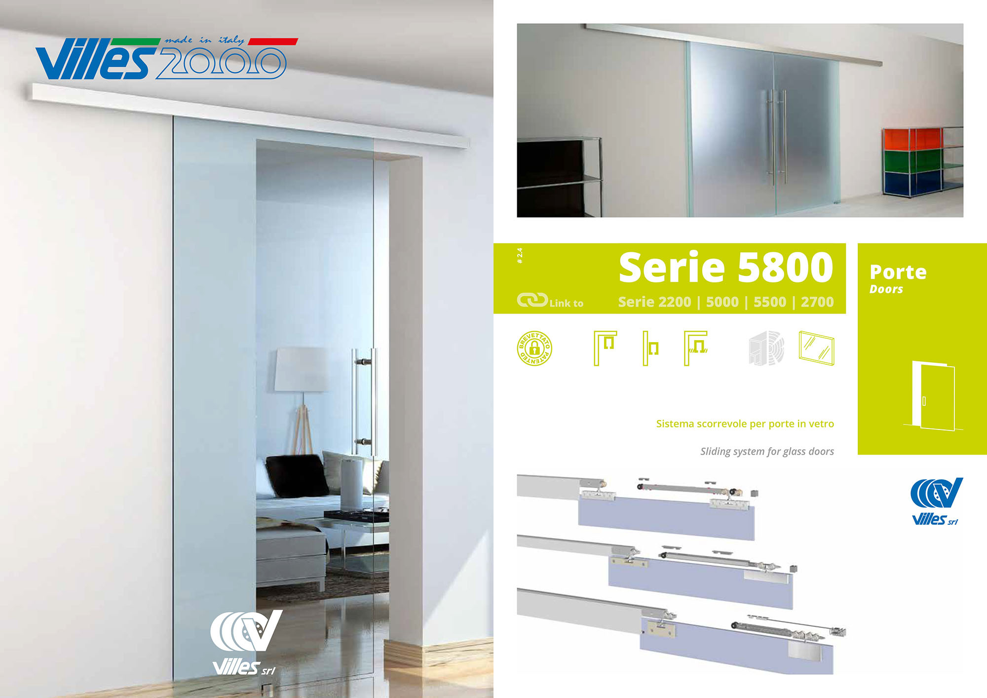 villes 玻璃夾 目錄