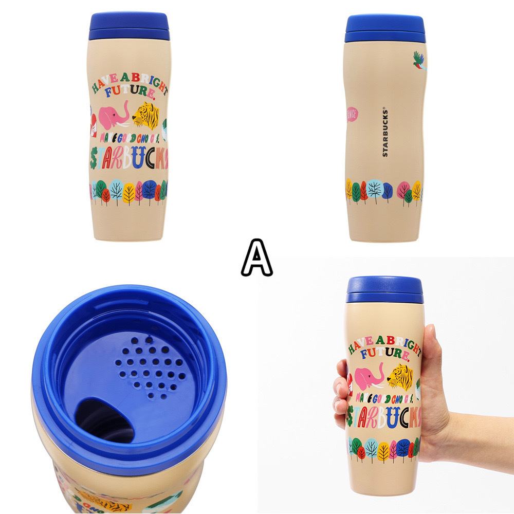 【27/5截單】日本Starbucks Have a Bright Future系列