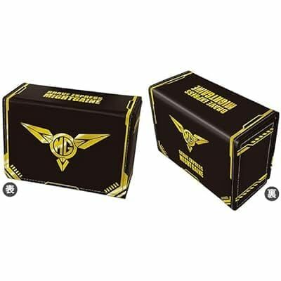 皮雙盒 - 勇者特急『MG徽章』