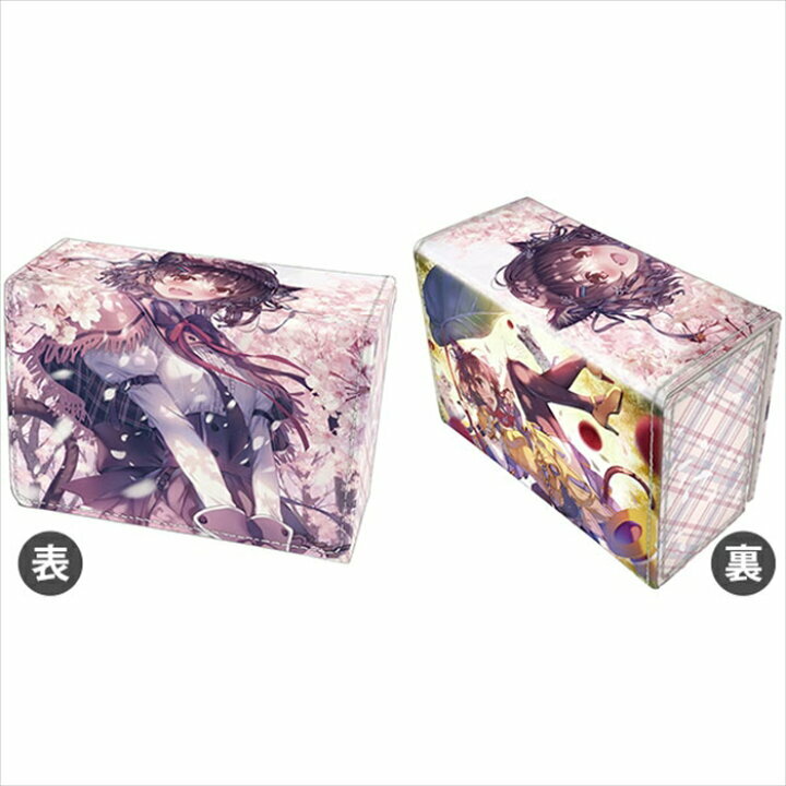 皮雙盒 - E2 深崎暮人 『Cutie Kitten』