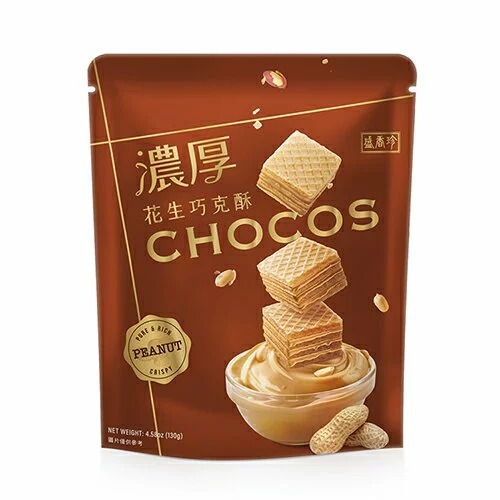 H2: 盛香珍- 濃厚花生巧克酥 (130g)