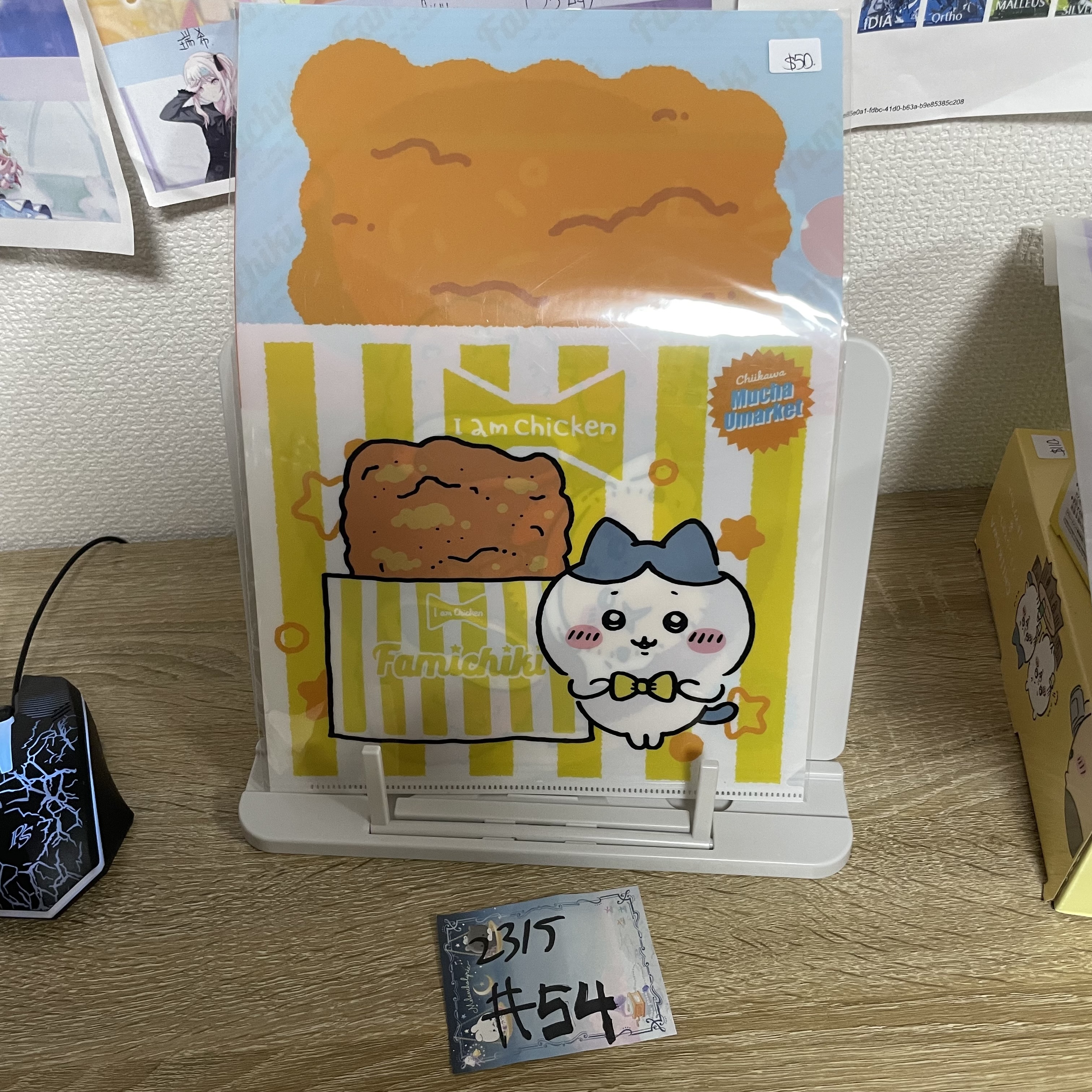 CHIIKAWA 八字貓 FILE#54