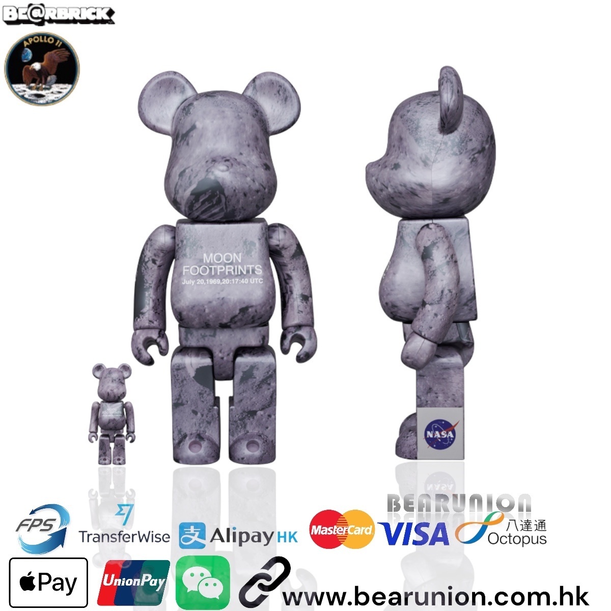 BiSH プロミスザスター 初回生産限定盤 BE＠RBRICK 400% 【公式通販】