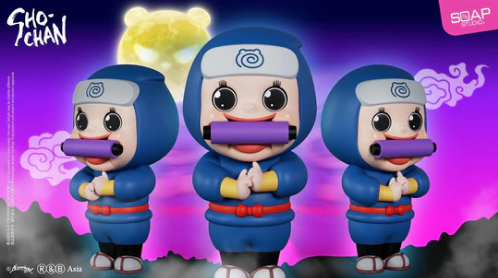 Soap Studio - 燦子忍者人偶 (藍色版) (SOA-SH023) (6976815960355)