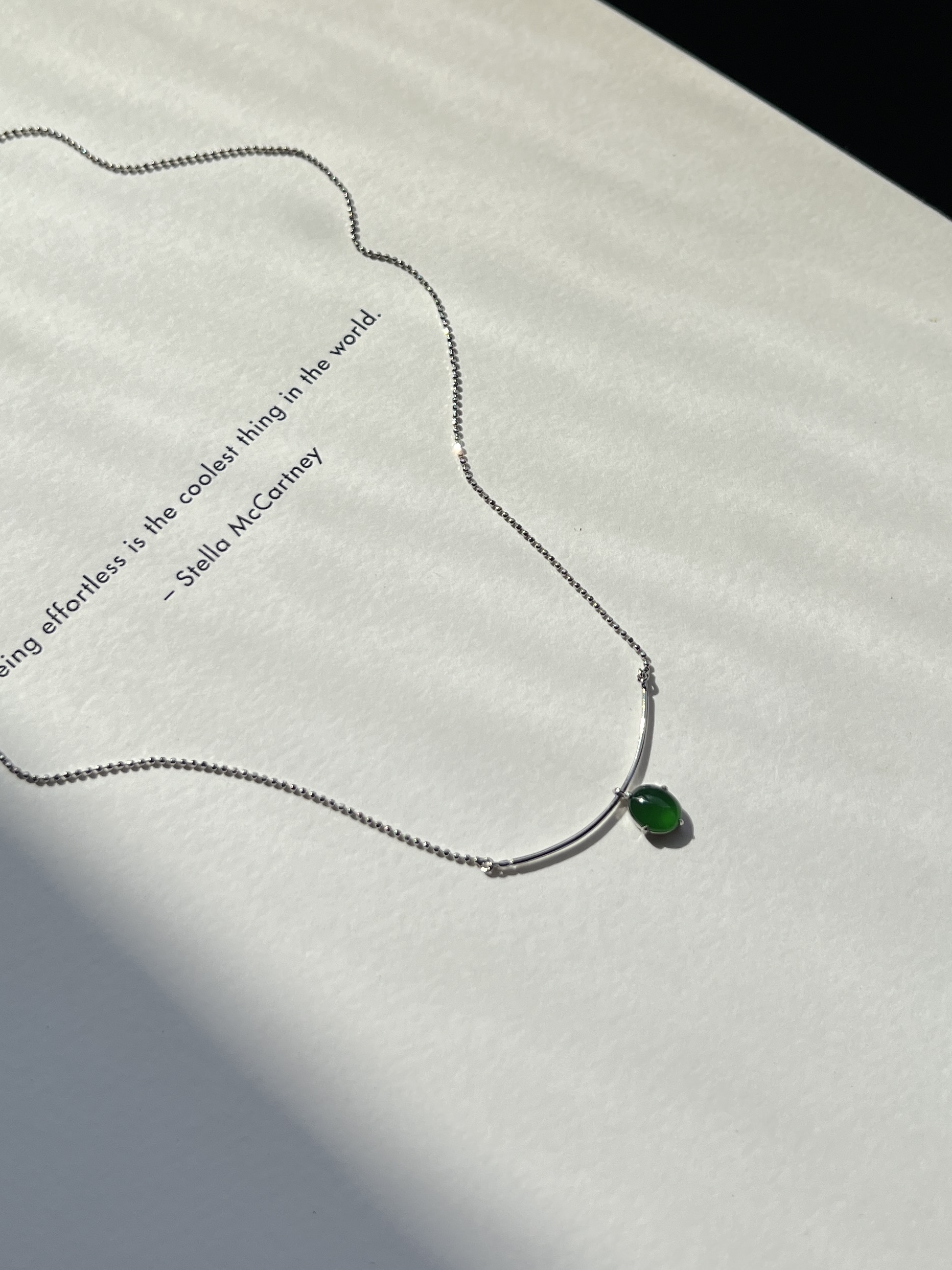 方圓設計系列-冰陽綠微笑蛋面項鍊18K