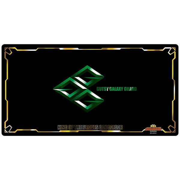 Playmat - 勇者王『星間我王凱牙』