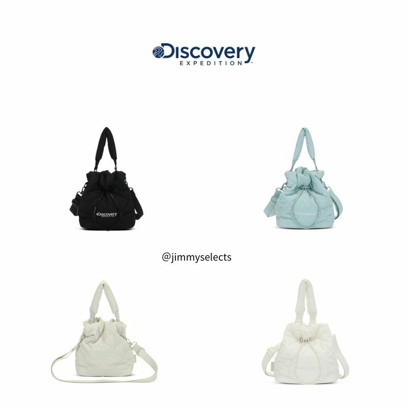 【代購】Discovery Melrose 绗縫水桶包 DXTG0573N-CRS