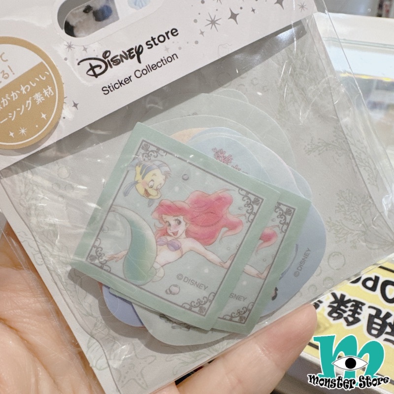 小魚仙小胖散裝貼紙