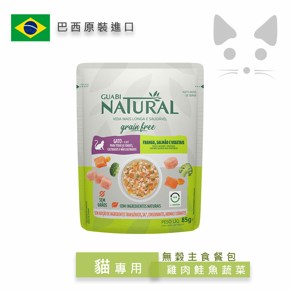GUABI Natural 天然貓主食餐包_雞肉鮭魚蔬菜 1入