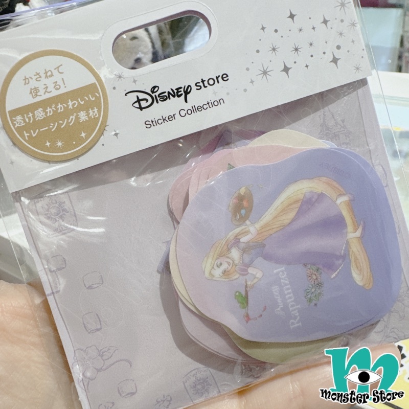 長髮公主樂佩散裝貼紙