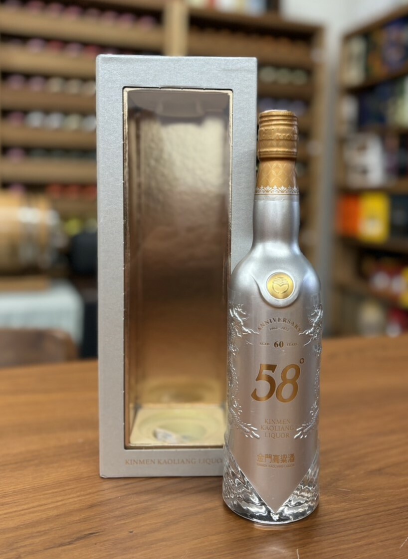 白金龍上市60週年白金紀念版 (銀)