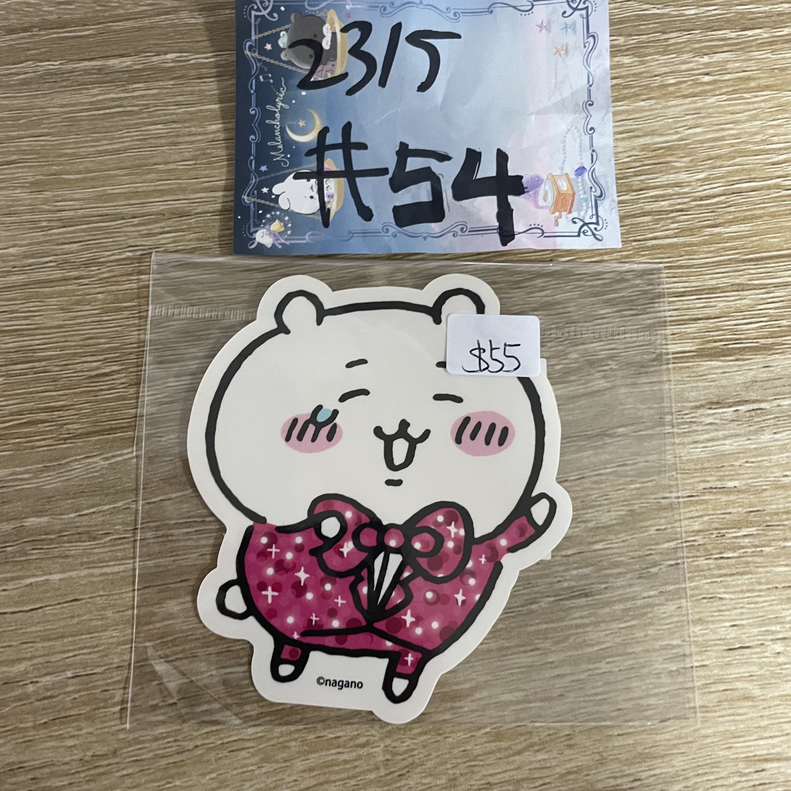 CHIIKAWA  小可愛 貼紙#54