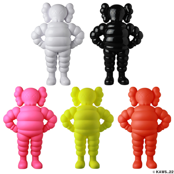 KAWS CHUM OPEN EDITION (5 Colors)