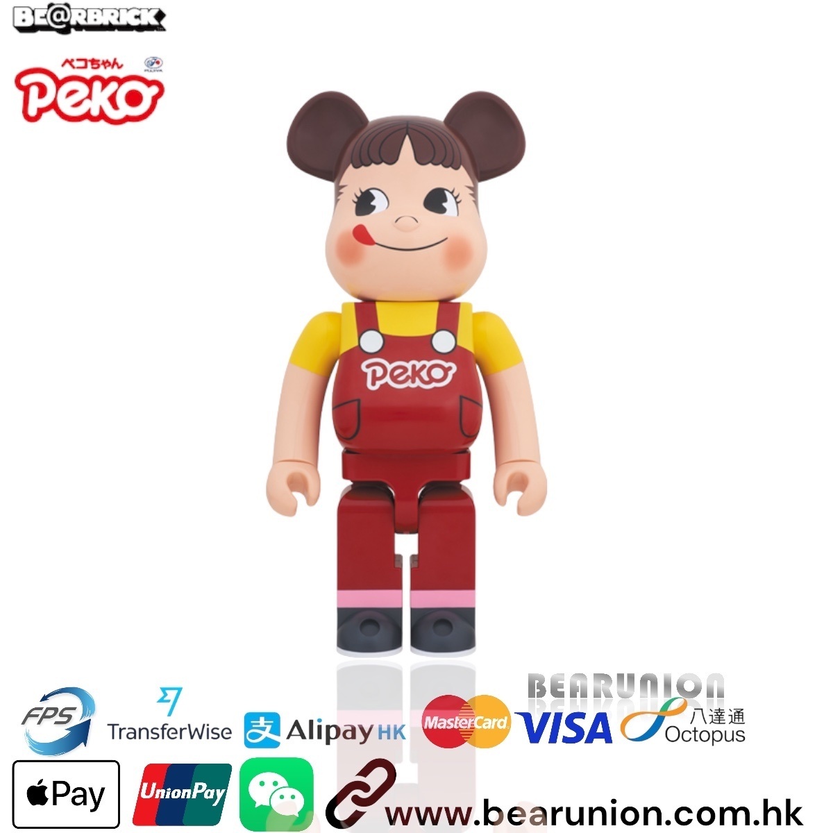 🥇現貨🥇Bearbrick 1000% PEKO RED