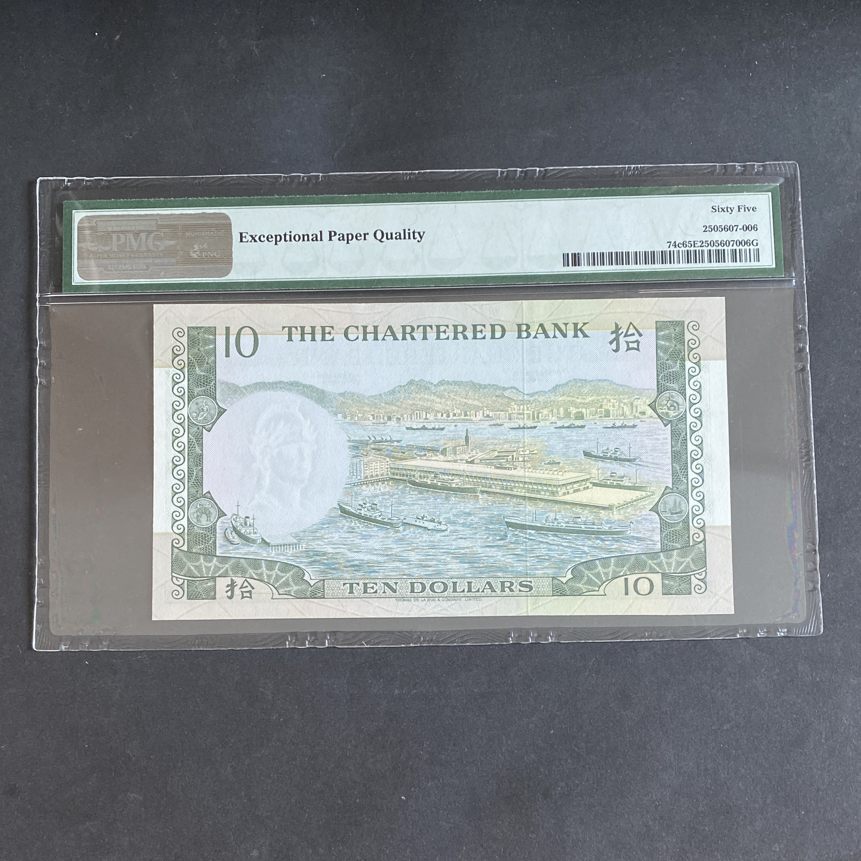 1977 SCB 10 dollars "Green House" (PMG 65) F3150938