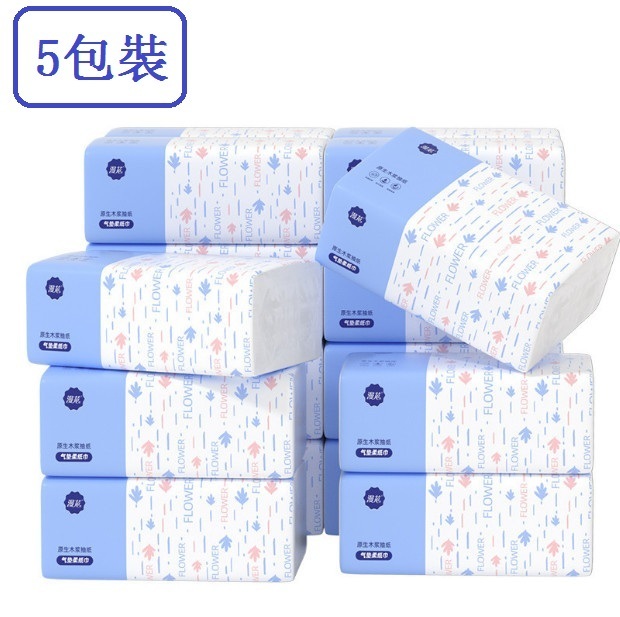 (5 packs) (280 sheets/pack) Diffuse four layers of tissue paper 
