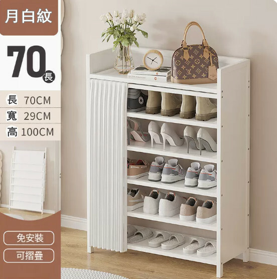 New Bamboo Solid Wood Furniture [Free Installation] Shoe Cabinet Bedside Table Utility Cabinet [6 Layers 70cm] White
