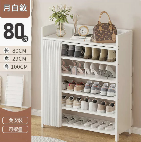 New Bamboo Solid Wood Furniture [Free Installation] Shoe Cabinet Bedside Table Utility Cabinet [6 Layers 80cm] White