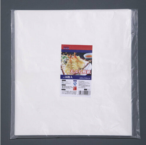 爆款[一包裝]多用途料理食物吸油紙 烘焙油紙 50紙入 20 x 24 cm