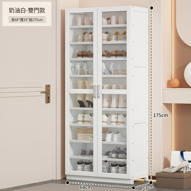 New bamboo solid wood furniture multi-layer shoe cabinet entrance cabinet [68x33x175cm] white