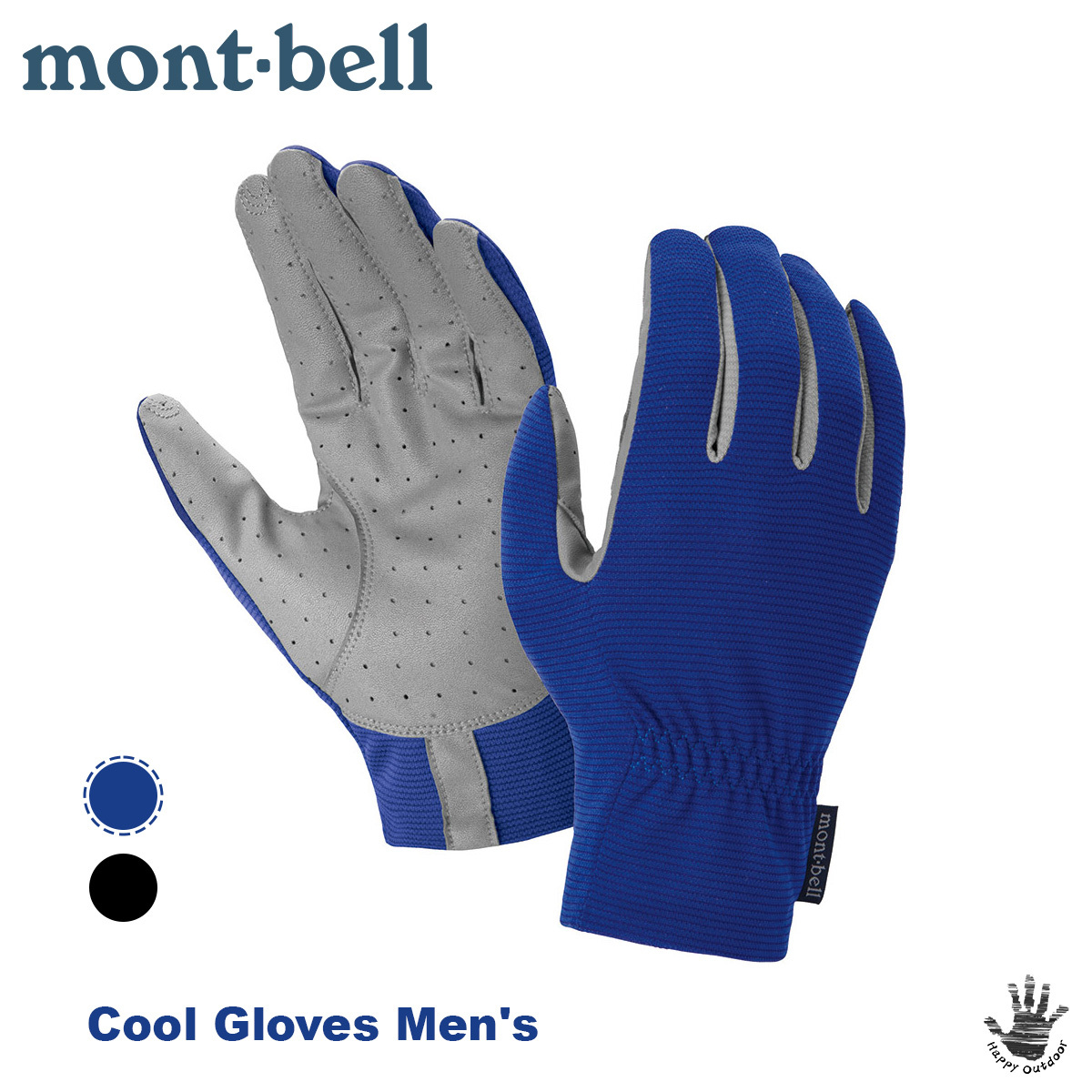 Mont-bell Cool Gloves Men's 男款 排汗手套 快乾防曬手套 1118304（2色選擇）[HappyOutdoor]