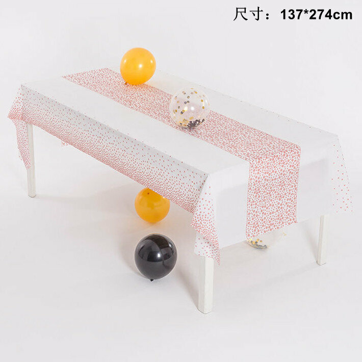 爆款[尺寸：137*274cm]     （顔色：白底玫瑰金）   一次性中間圓點餐桌布- 生日宴會派對桌布 