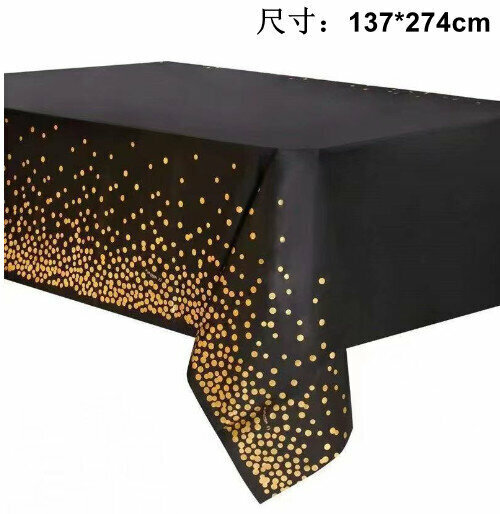 爆款[尺寸：137*274cm] （顔色：黑金色圓點） 即用即棄餐枱布 |  即棄桌布 裝飾桌布 