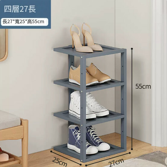 New bamboo solid wood furniture, entrance cabinet, shoe rack, bedside rack, sofa side cabinet [27x25x55cm] 4-layer gray single style