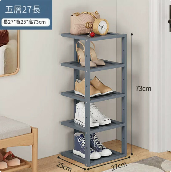New bamboo solid wood furniture, entrance cabinet, shoe rack, bedside rack, sofa side cabinet [27x25x73cm] 5-layer gray single style