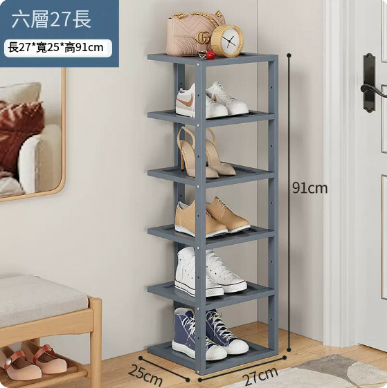 New bamboo solid wood furniture, entrance cabinet, shoe rack, bedside rack, sofa side cabinet [27x25x91cm] 6-layer gray single style