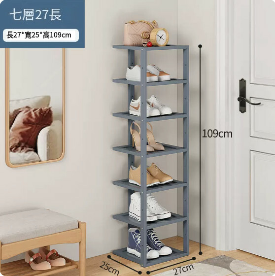 New bamboo solid wood furniture, entrance cabinet, shoe rack, bedside rack, sofa side cabinet [27x25x109cm] 7-layer gray single style