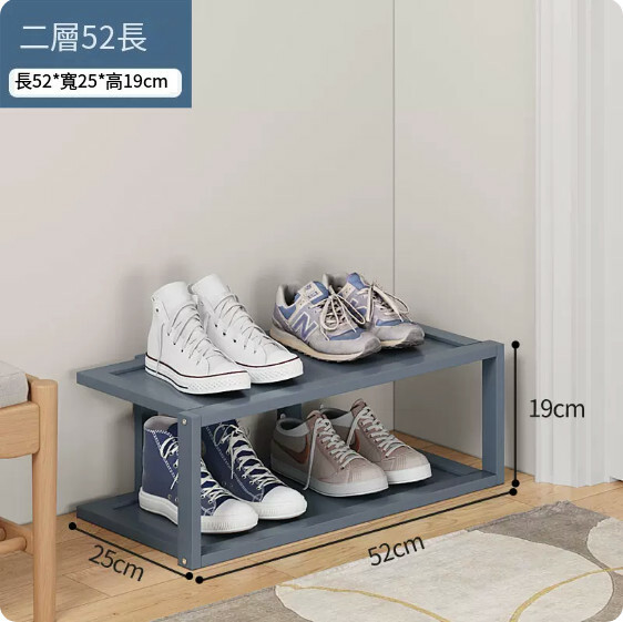New bamboo solid wood furniture, entrance cabinet, shoe rack, bedside rack, sofa side cabinet [52x25x19cm] 2-layer gray double style