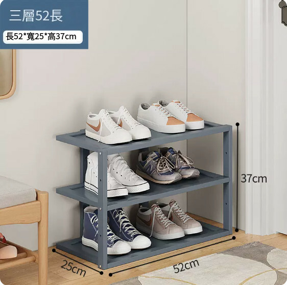 New bamboo solid wood furniture, entrance cabinet, shoe rack, bedside rack, sofa side cabinet [52x25x37cm] 3-layer gray double style