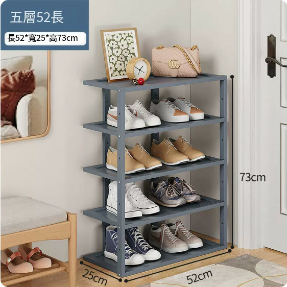 New bamboo solid wood furniture, entrance cabinet, shoe rack, bedside rack, sofa side cabinet [52x25x73cm] 5-layer gray double style
