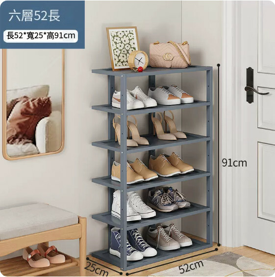 New bamboo solid wood furniture, entrance cabinet, shoe rack, bedside rack, sofa side cabinet [52x25x91cm] 6-layer gray double style