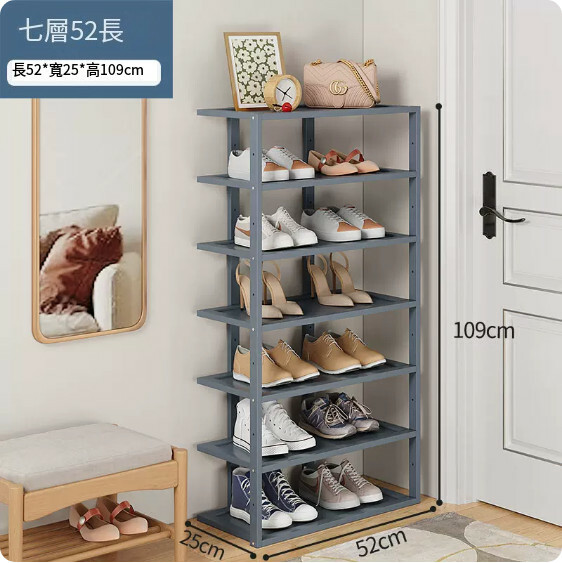 New bamboo solid wood furniture, entrance cabinet, shoe rack, bedside rack, sofa side cabinet [52x25x109cm] 7-layer gray double style