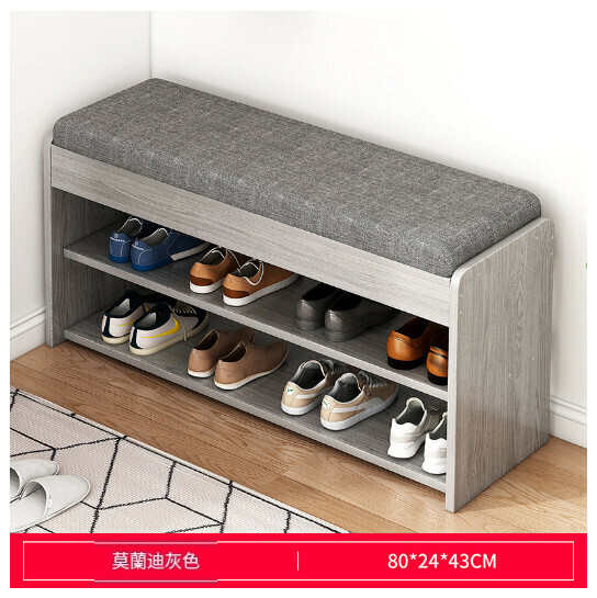New sit-on shoe rack stool with integrated storage and soft bag shoe stool [HXD001323 Style 1 80/24/43 Morandi gray + gray fabric seat cushion]