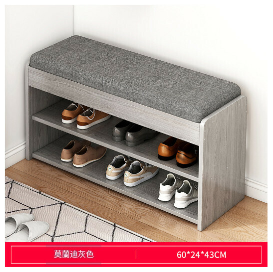 New sit-on shoe rack stool with integrated storage and soft bag shoe stool [HXD001324 Style 1 60/24/43 Morandi gray + gray fabric seat cushion]