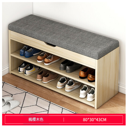 New sit-on shoe rack stool with integrated storage and soft bag shoe stool [HXD001327 Style 3 80/30/43 maple cherry wood color + gray fabric seat cushion]