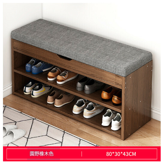 New sit-on shoe rack stool with integrated storage and soft bag shoe-wearing stool [HXD001328 Style 3 80/30/43 Yuano oak color + gray fabric seat cushion]