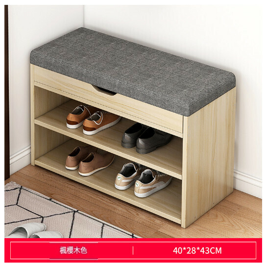 New sit-on shoe rack stool with integrated storage and soft bag shoe stool [HXD001331 Style 3 40/28/43 maple cherry wood color + gray fabric seat cushion]