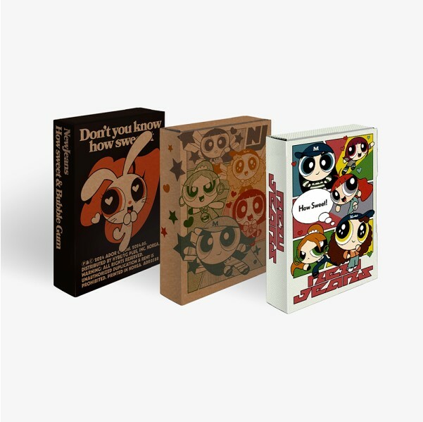 NewJeans ~ How Sweet (Weverse Albums Version)