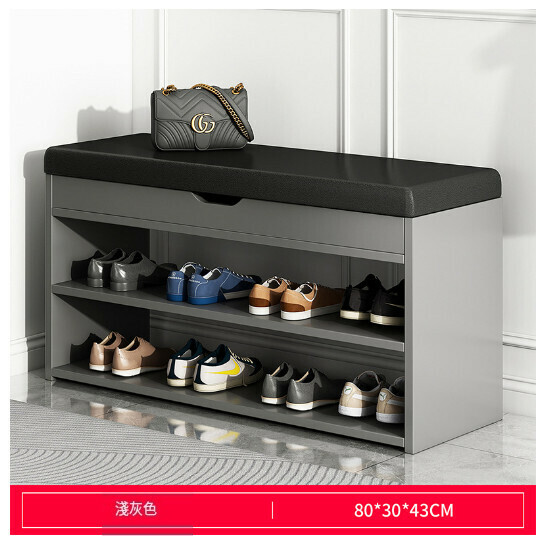 New sit-on shoe rack stool with integrated storage and soft bag shoe stool [HXD001349 Style 3 80/30/43 light gray + black leather cushion]