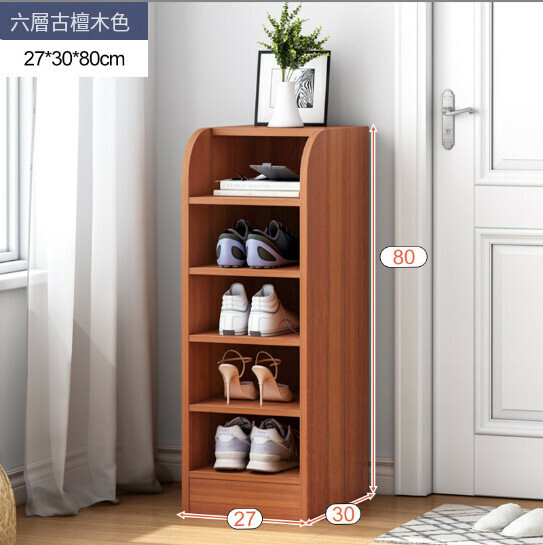 New shoe cabinet shoe rack [ancient sandalwood 80x27]