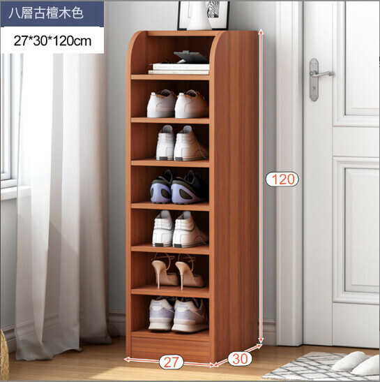 New shoe cabinet shoe rack [ancient sandalwood 120x27]