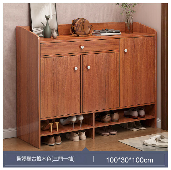 New shoe cabinet entrance cabinet [100x30x100CM ancient sandalwood color [upgraded widening and heightening]