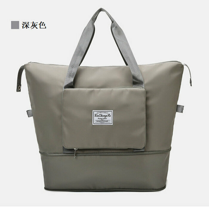 Foldable large-capacity waterproof travel bag【Dark Gray】