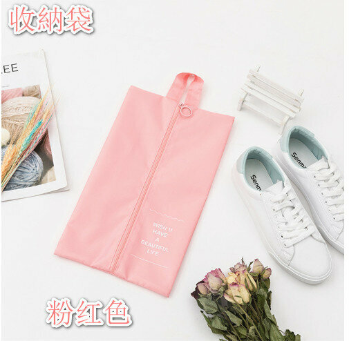 Travel accessories storage bag 