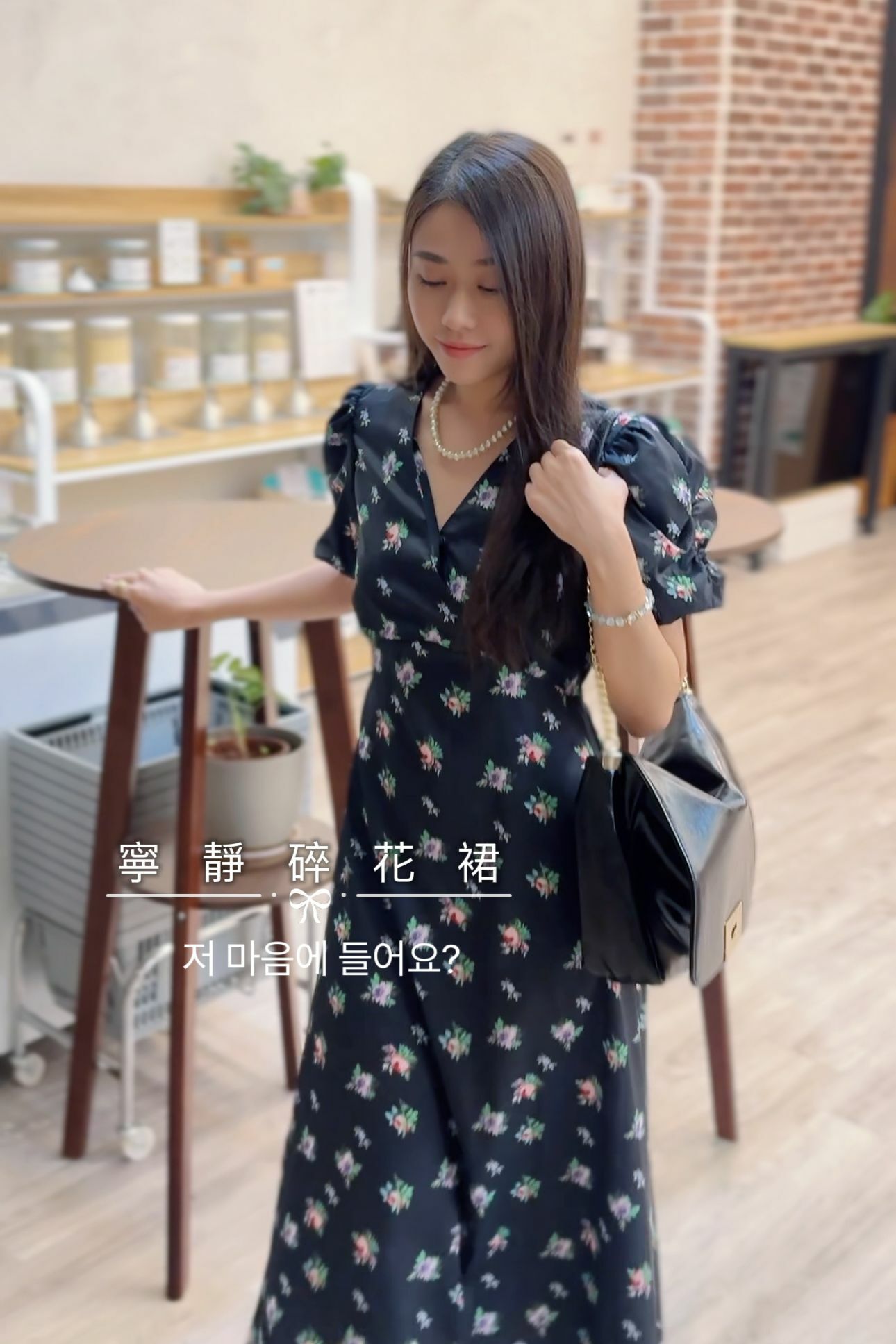 OP#6061 🤍寧靜系碎花裙