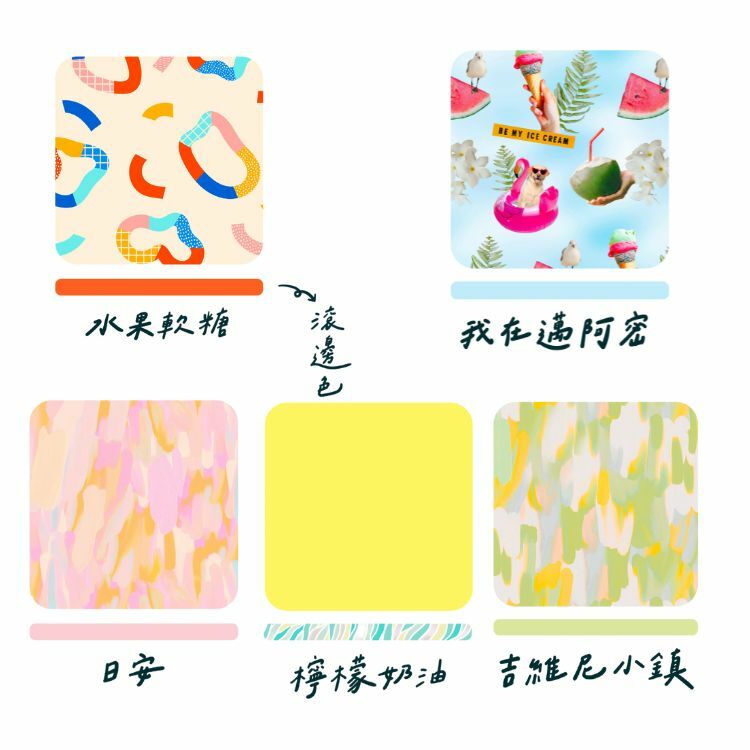 【Wagroovy時毛小孩】抗UV涼感衣-cool6系列(五種花色）